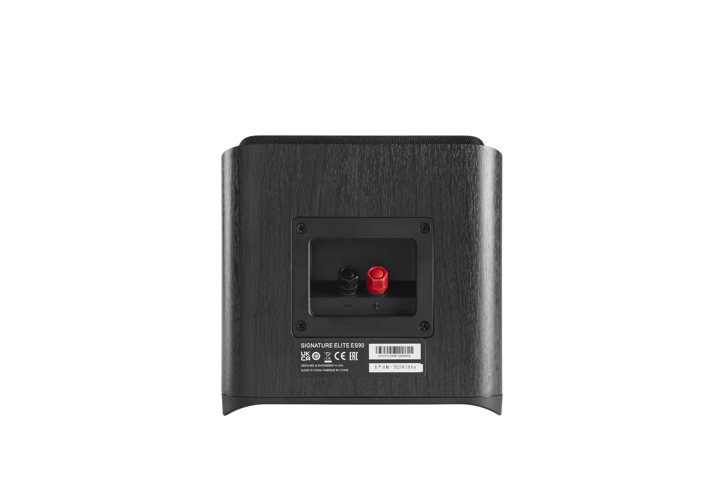 Polk Audio Signature Elite ES90 Module Speakers (Pair)