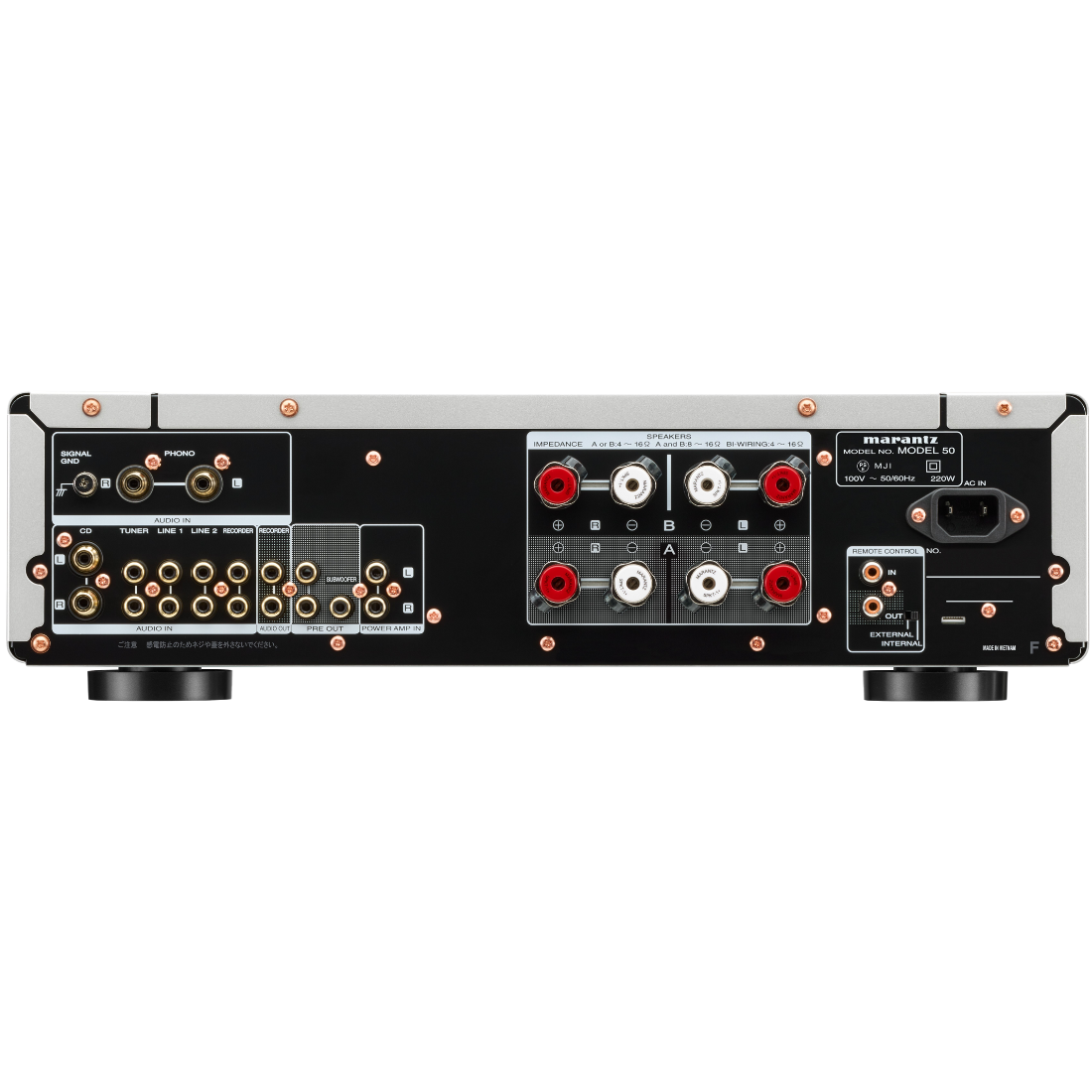 Marantz MODEL 50 Integrated Amplifier